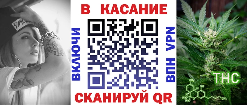 Купить Камышлов Конопля АМФЕТАМИН ГАШИШ Меф мяу мяу