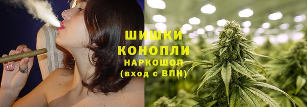 спиды Ростов
