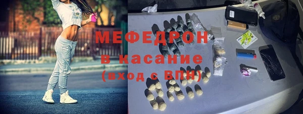 амф Россошь