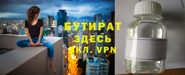 мдпв Волосово
