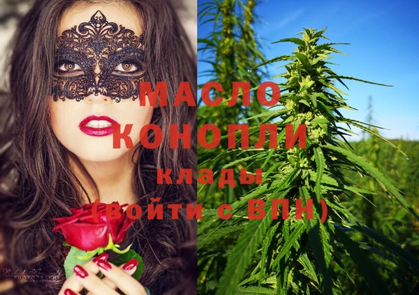 амф Россошь