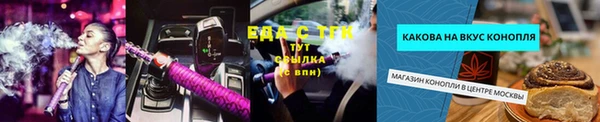 мдпв Волосово