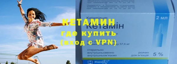 гашишное масло Володарск