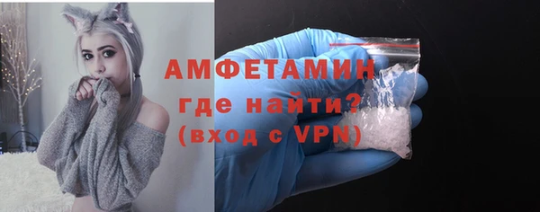 гашишное масло Володарск