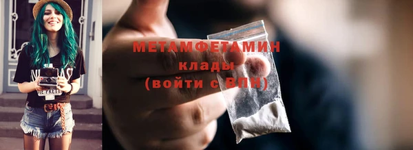 мдпв Волосово
