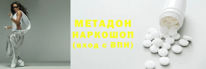 мдпв Волосово