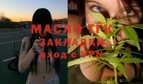 спиды Ростов