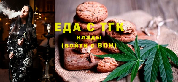 каннабис Вязники