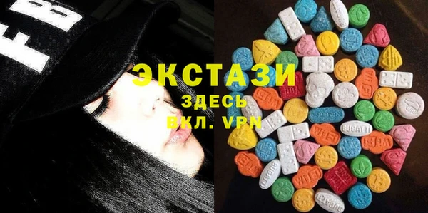 мдпв Волосово
