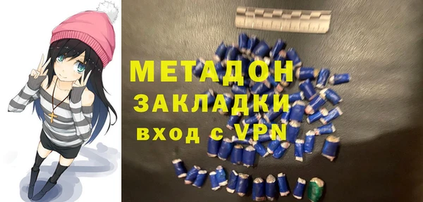 мдпв Волосово