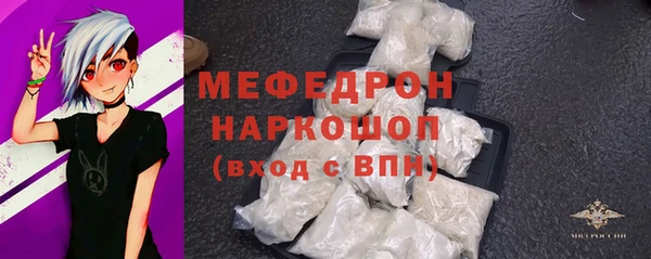 мдпв Волосово