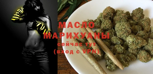 мдпв Волосово