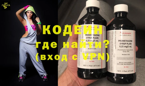 каннабис Вязники