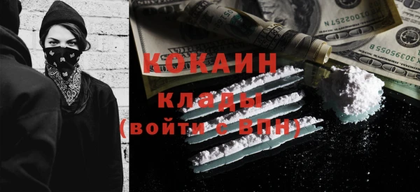 мдпв Волосово