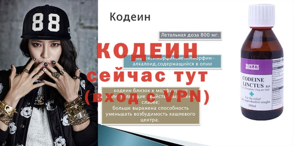 мдпв Волосово