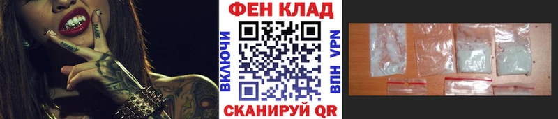 Метамфетамин винт  Камышлов 